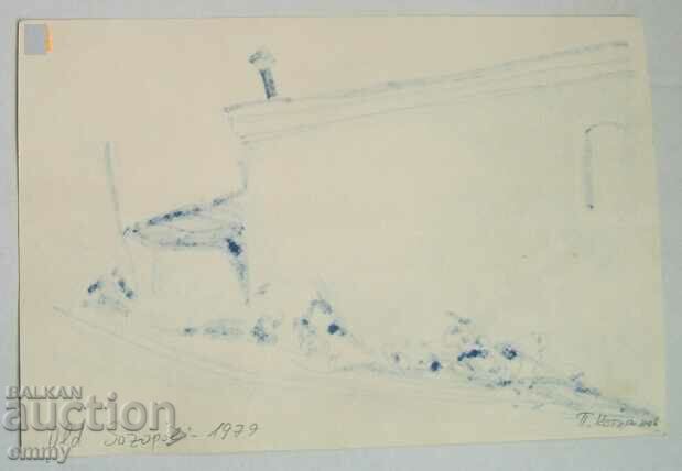 Old drawing 1979 - Sozopol, artist P. Katerinov with price 10.00 BGN | € 5.11 Old drawing 1979 - Sozopol, artist P. Katerinov with price 10.00 BGN | € 5.11