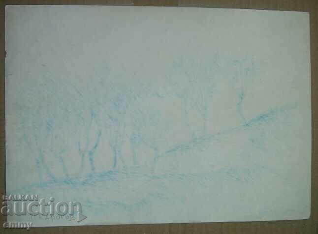 Desen vechi - semnătură P. Karotov 1982, Ivaylovgrad cu preț 6.00 BGN | € 3.07 Desen vechi - semnătură P. Karotov 1982, Ivaylovgrad cu preț 6.00 BGN | € 3.07