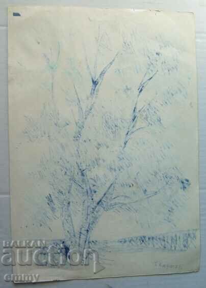 Old drawing - signature P. Karotov 1982, Ivaylovgrad with price 8.00 BGN | € 4.09 Old drawing - signature P. Karotov 1982, Ivaylovgrad with price 8.00 BGN | € 4.09