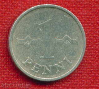 Finland 1975 - 1 penny / PENNI Finland / C 632 with price 0.40 BGN | € 0.20 Finland 1975 - 1 penny / PENNI Finland / C 632 with price 0.40 BGN | € 0.20
