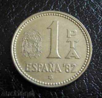 Испания-1 пезета 1982г.