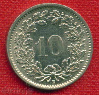 Elveția 1968-10 centime / Rappen Elveția / C 541