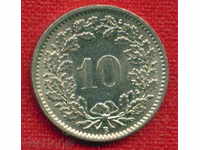 Elveția 1968-10 centime / Rappen Elveția / C 541