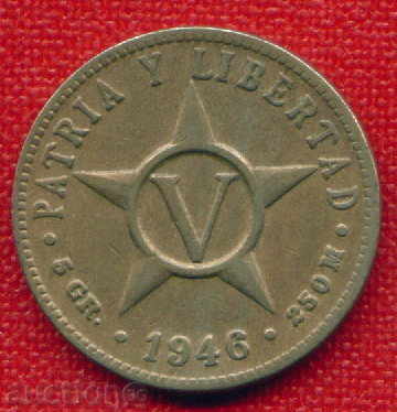 Auction Cuba 1946 - 5 Centauri / CENTAVOS Cuba / C 499 Auction Cuba 1946 - 5 Centauri / CENTAVOS Cuba / C 499