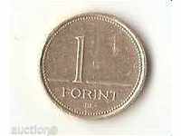Ungaria 1 forint 1995