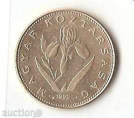 Hungary 20 Forint 1995 with price 0.50 BGN | € 0.26 Hungary 20 Forint 1995 with price 0.50 BGN | € 0.26