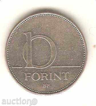 Ungaria forint + 10 1997