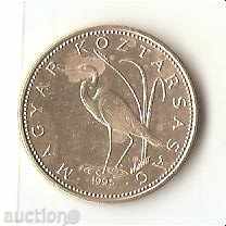 Hungary 5 Forint 1995 with price 0.40 BGN | € 0.20 Hungary 5 Forint 1995 with price 0.40 BGN | € 0.20