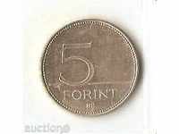 Hungary 5 Forint 1995