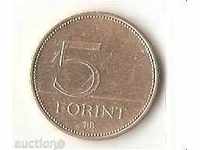 Hungary 5 Forint 1997