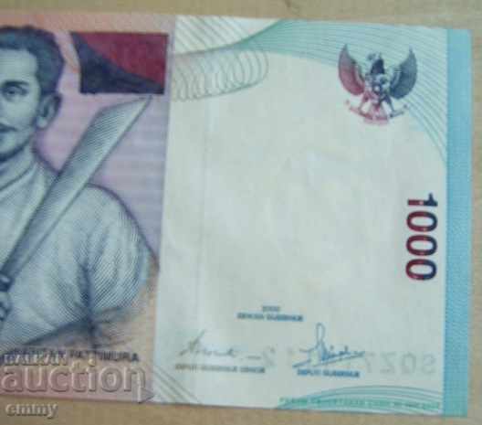 Auction Selling 1000 rupiah banknote, Indonesia Auction Selling 1000 rupiah banknote, Indonesia