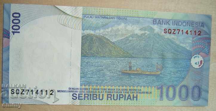 Delivery of Selling 1000 rupiah banknote, Indonesia Delivery of Selling 1000 rupiah banknote, Indonesia
