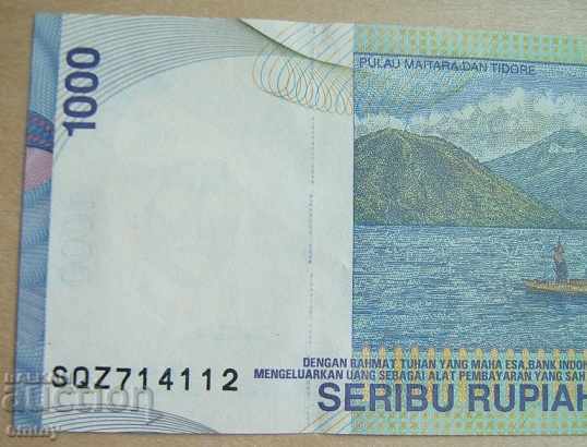 Selling 1000 rupiah banknote, Indonesia - 5 Selling 1000 rupiah banknote, Indonesia - 5