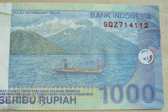 Selling 1000 rupiah banknote, Indonesia - 6 Selling 1000 rupiah banknote, Indonesia - 6