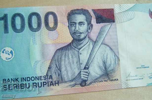 Selling 1000 rupiah banknote, Indonesia with price 2.50 BGN | € 1.28