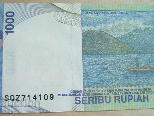 Delivery of Selling 1000 rupiah banknote, Indonesia