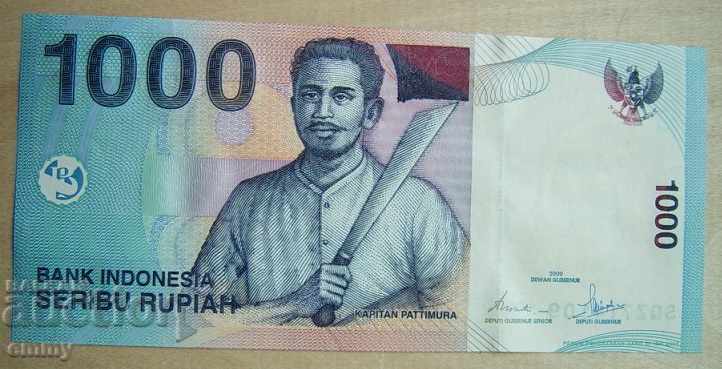 Πώληση τραπεζογραμματίων 1000 ρουπιών, Ινδονησία