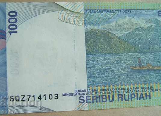 Delivery of Selling 1000 rupiah banknote, Indonesia