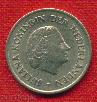 Holland 1962 - 25 cents / CENT Netherlands / C 435 with price 0.40 BGN | € 0.20 Holland 1962 - 25 cents / CENT Netherlands / C 435 with price 0.40 BGN | € 0.20