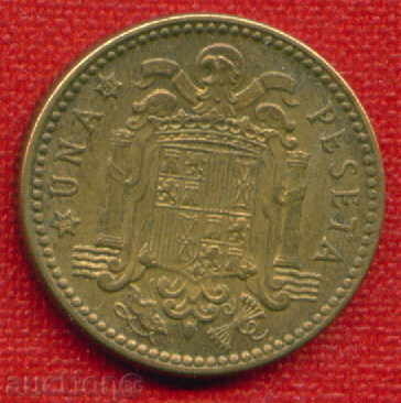 Spain 1953 (61) - 1 peseta / PESETA Spain / C 893