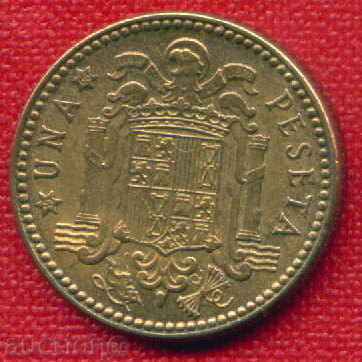 Spain 1963 (66) - 1 peseta / PESETA Spain / C 830