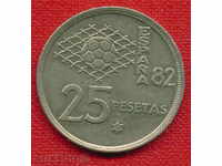 Spain 1980 (82) - 25 pesetas / PESETAS Spain SPORT / C983