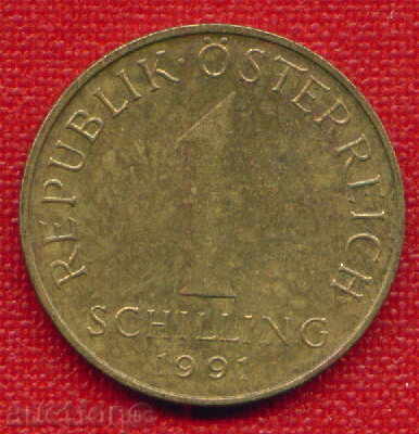 Auction Austria 1991 - 1 shilling / SCHILLING Austria FLORA / C 707 Auction Austria 1991 - 1 shilling / SCHILLING Austria FLORA / C 707