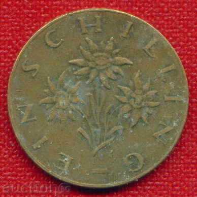 Auction Austria 1964 - 1 shilling / SCHILLING Austria FLORA / C 904 Auction Austria 1964 - 1 shilling / SCHILLING Austria FLORA / C 904