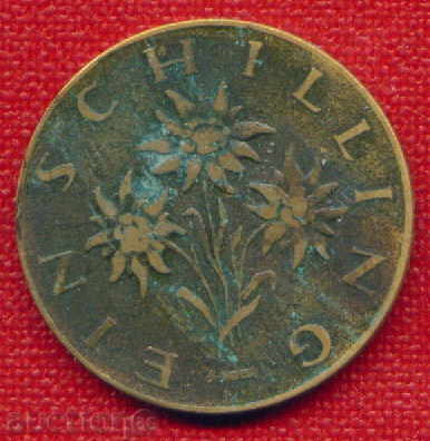 Аукцион Австрия 1959 - 1 шилинг / SCHILLING Austria FLORA / C 907 Аукцион Австрия 1959 - 1 шилинг / SCHILLING Austria FLORA / C 907