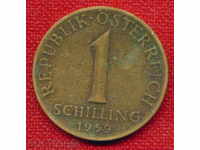 Австрия 1959 - 1 шилинг / SCHILLING Austria FLORA / C 907