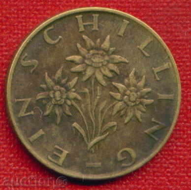 Auction Austria 1973 - 1 shilling / SCHILLING Austria FLORA / C 809 Auction Austria 1973 - 1 shilling / SCHILLING Austria FLORA / C 809