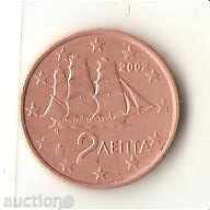 Greece 2 euro cents 2002 with price 0.30 BGN | € 0.15