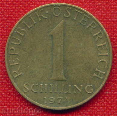 Austria 1974 - 1 shilling / SCHILLING Austria FLORA / C851 with price 0.40 BGN | € 0.20 Austria 1974 - 1 shilling / SCHILLING Austria FLORA / C851 with price 0.40 BGN | € 0.20