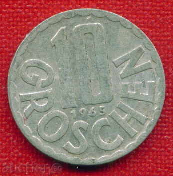 Австрия 1965 -  10 гроша / GROSCHEN Austria  / C 1071