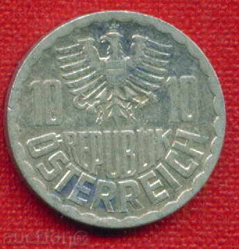 Austria 1995 - 10 Gross / GROSCHEN Austria / C 592 with price 0.30 BGN | € 0.15 Austria 1995 - 10 Gross / GROSCHEN Austria / C 592 with price 0.30 BGN | € 0.15