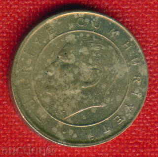 Turkey 2003 - 50,000 pounds / BIN LIRA Turkey / C 438 with price 1.00 BGN | € 0.51 Turkey 2003 - 50,000 pounds / BIN LIRA Turkey / C 438 with price 1.00 BGN | € 0.51