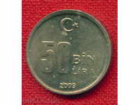 Турция 2003 - 50 хиляди лири / BIN LIRA Turkey  / C 438