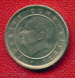 Turkey 2005 - 5 Currus / KURUS Turkey / C 886 with price 0.30 BGN | € 0.15