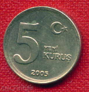 Турция 2005 - 5 куруш / KURUS Turkey  / C 886