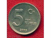 Турция 2005 - 5 куруш / KURUS Turkey  / C 886