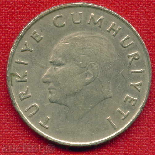 Turkey 1987 - 100 pounds / LIRA Turkey / C 1019 with price 0.40 BGN | € 0.20 Turkey 1987 - 100 pounds / LIRA Turkey / C 1019 with price 0.40 BGN | € 0.20