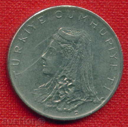 Auction  Turkey 1973 - 50 Currus / KURUS Turkey / C 1060