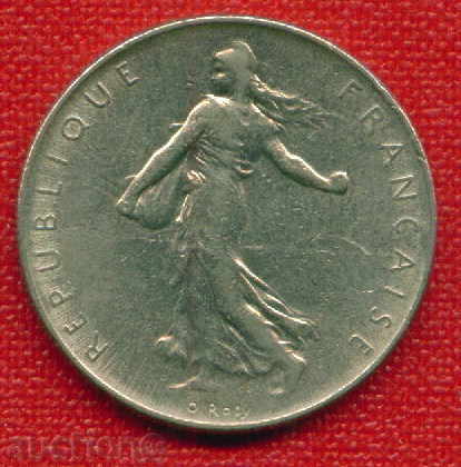 Auction  France 1960 - 1 franc / FRANC France FLORA / C 1107