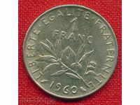 France 1960 - 1 franc / FRANC France FLORA / C 1107