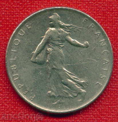 Auction France 1972 - 1 franc / FRANC France FLORA / C 1115 Auction France 1972 - 1 franc / FRANC France FLORA / C 1115