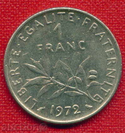 Франция 1972 - 1 франк / FRANC  France FLORA / C 1115
