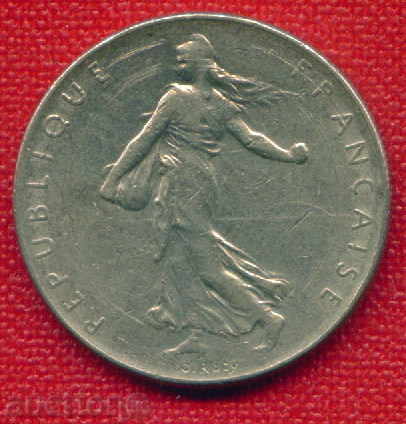 Auction France 1974 - 1 franc / FRANC France FLORA / C 942 Auction France 1974 - 1 franc / FRANC France FLORA / C 942
