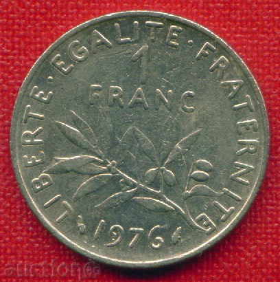 France 1976 - 1 franc / FRANC France FLORA / C 950 with price 0.40 BGN | € 0.20