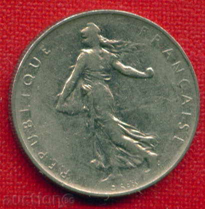 Auction  France 1961 - 1 franc / FRANC France FLORA / C 481