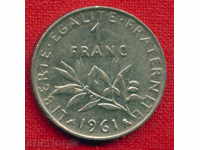 France 1961 - 1 franc / FRANC France FLORA / C 481